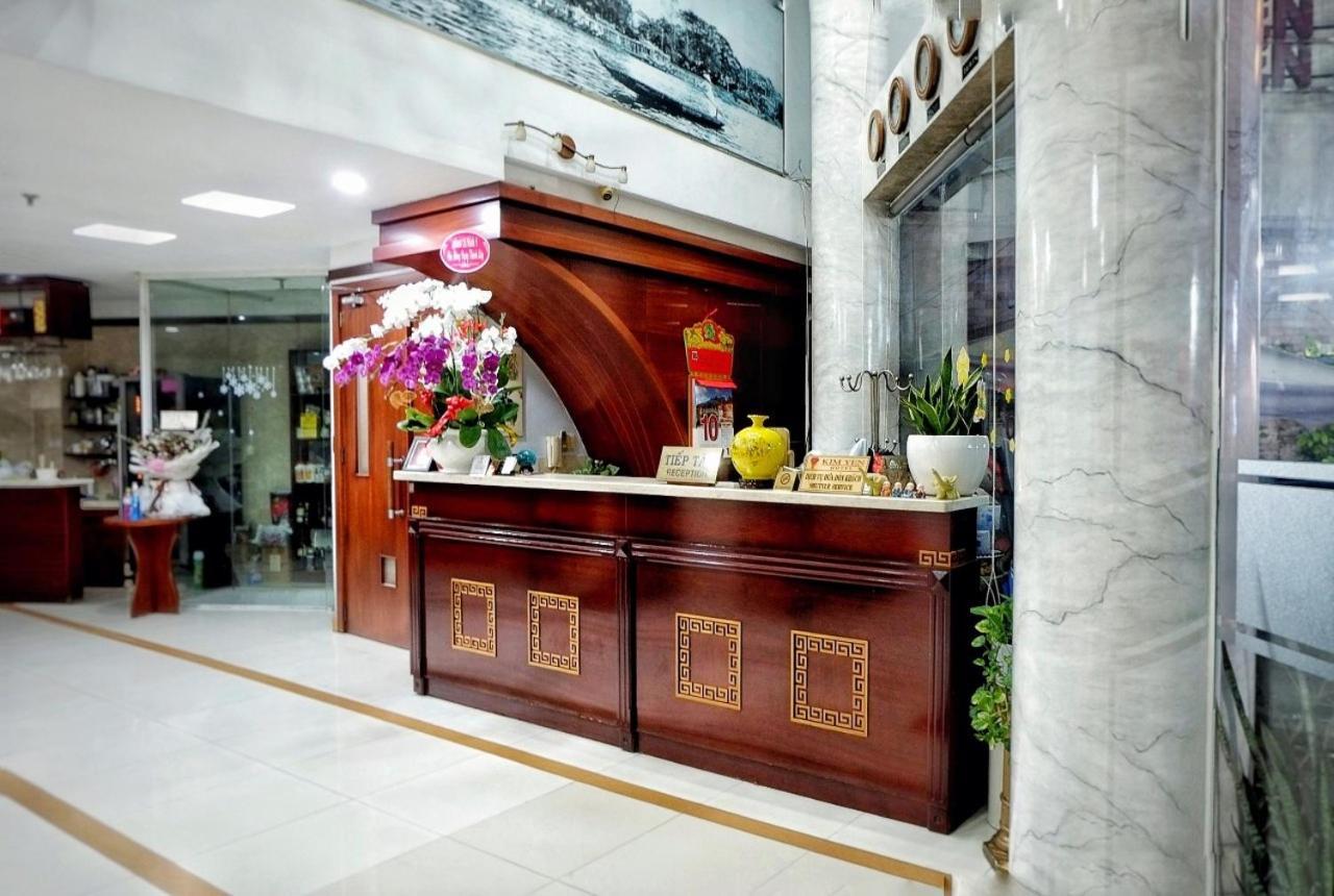 金叶酒店 胡志明市 外观 照片